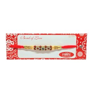 Rakhi (BT)