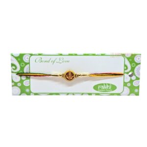 Rakhi (BV)