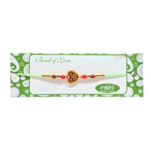 Rakhi (BY)