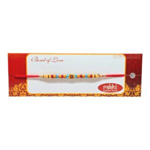Rakhi (BZ)