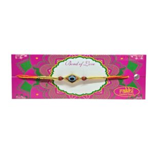 Rakhi (CA)
