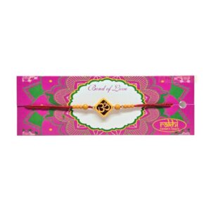 Rakhi (CB)