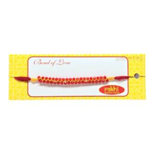 Rakhi (CC)