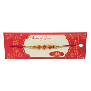 Rakhi (BU)