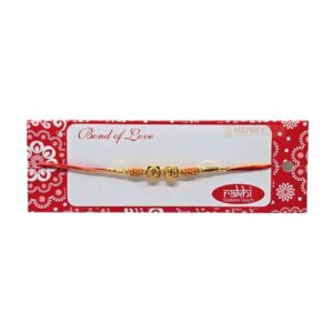 Rakhi (BX)