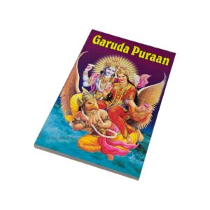 Garuda Puraan