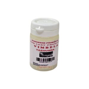 Vimbela 30g (White)
