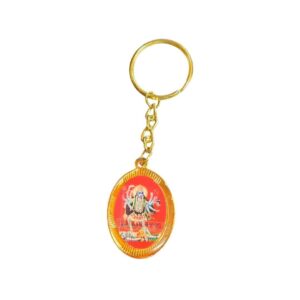 Metal Oval Keyring (Kali)