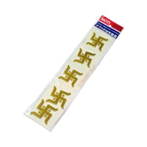 Swastika Sticker 10 Pack
