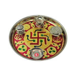 Fancy Tray Set No.11