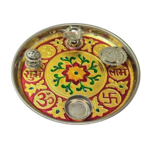 Fancy Tray Set No.12