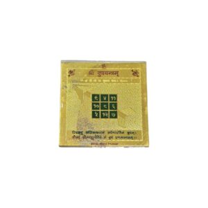 Buddh Yantra