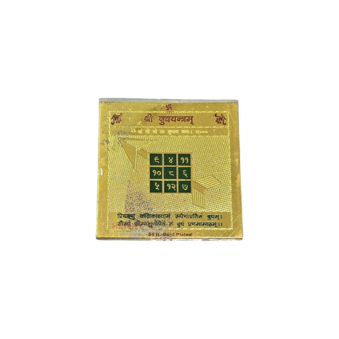 Buddh Yantra
