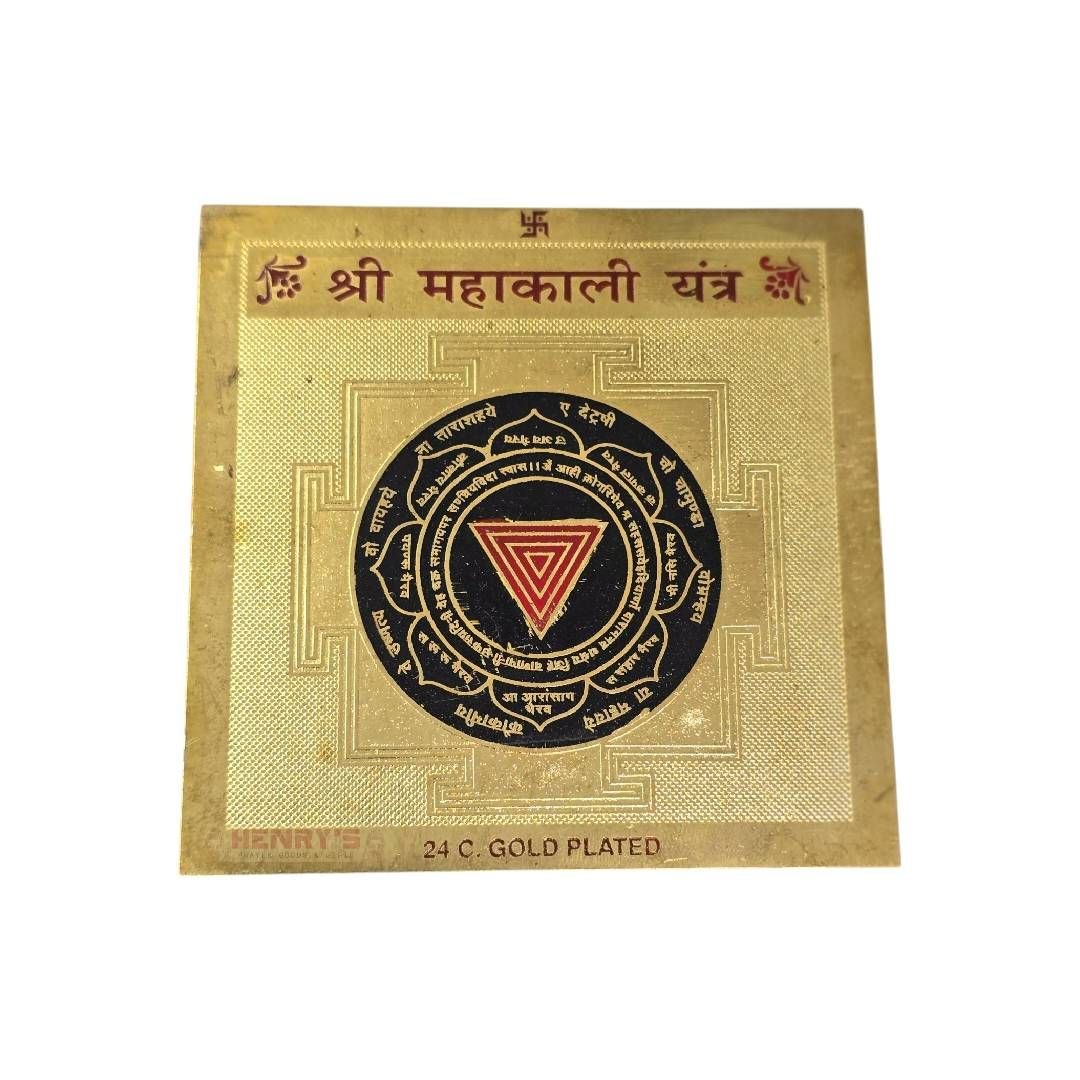 Kali Yantra Large