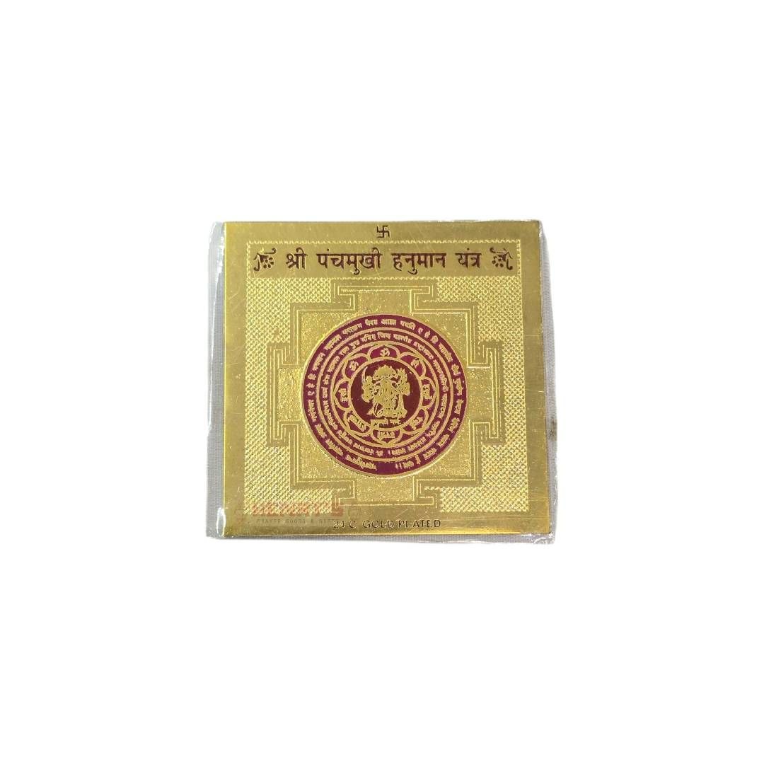 Paanchmukhi Hanuman Yantra