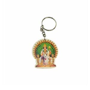 Muruga Picture Keyring (D)
