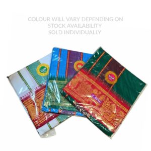Dhothi Thick Border 2m