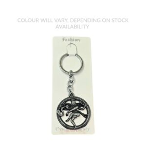 Metal Keyring (Nataraja)