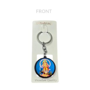 Metal Keyring (Muruga Tamil Om)