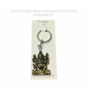 Metal Keyring (Kali Small)