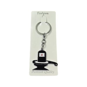 Metal Keyring (Shiva Lingham)
