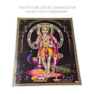 Muruga (Large)