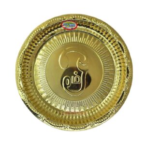Brass Tray Tamil Om (Size 8)