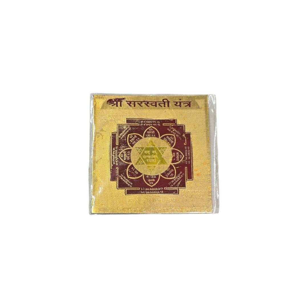 Saraswati Yantra