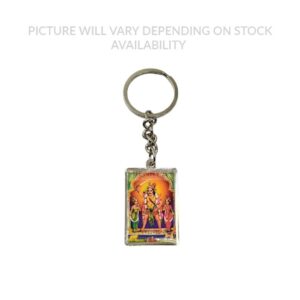 Metal Picture Keyring (Dee Baba)