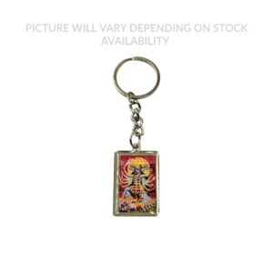 Metal Picture Keyring (Kali)