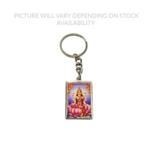 Metal Picture Keyring (Laxmi)