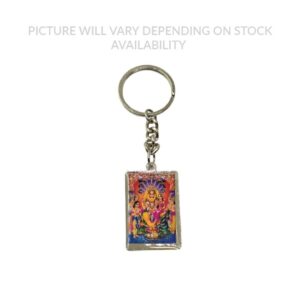 Metal Picture Keyring (Narasimha)