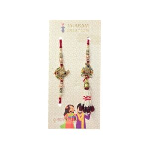Lumba Rakhi (For Bhai and Bhabhi) H