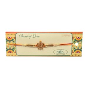 Rakhi (CY)