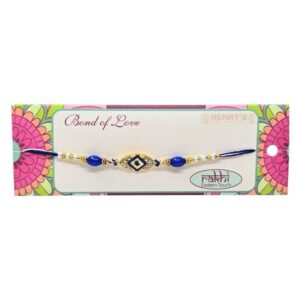 Rakhi (CD)