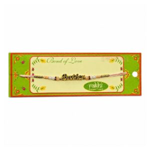 Rakhi (CG)