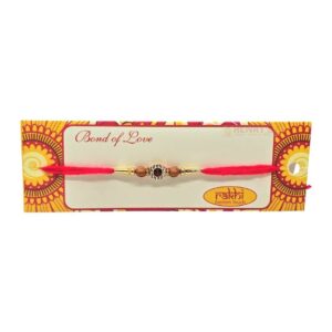 Rakhi (CH)
