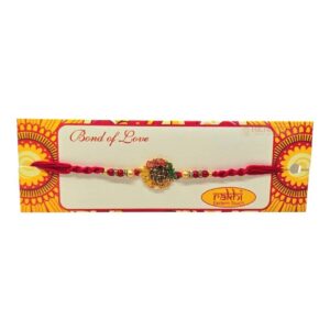 Rakhi (CI)