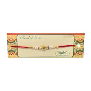 Rakhi (CL)