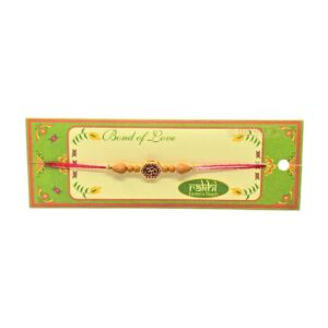 Rakhi (CM)
