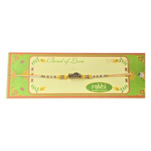 Rakhi (CR)