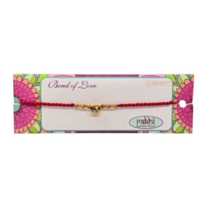 Rakhi (CU)