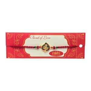 Rakhi (CV)
