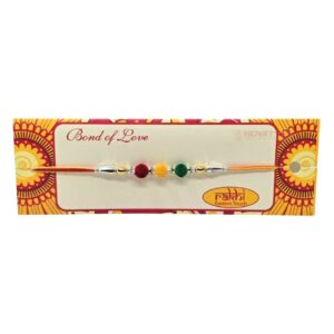 Rakhi (CX)