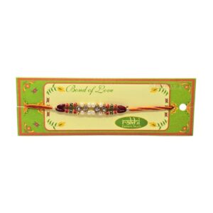 Rakhi (DB)