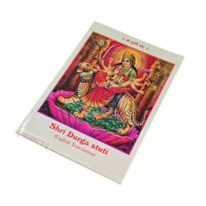Religious Books