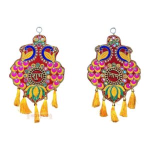 Shubh Labh Peacock Hanging