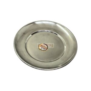 Steel Plate 20cm