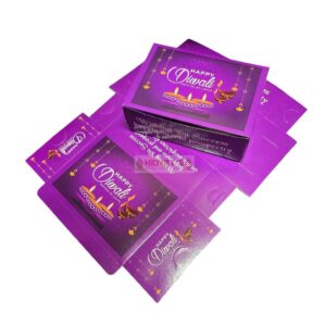 Diwali Box (18cm x 13cm x 6.5cm) Purple