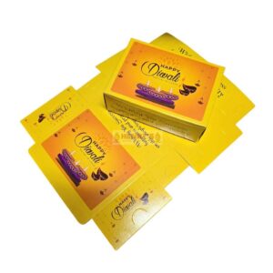 Diwali Box (18cm x 13cm x 6.5cm) Yellow